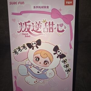 Sure Fun Sunycoco Sweet Rebel Series Plush Blind Box-NEW